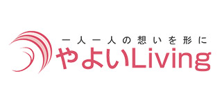 やよいLiving